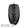 Комплект клавіатура + миша GENIUS KM-200 UA (31330003410)