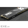модуль пам"яті 8Gb DDR5 6000MHz IRDM Black GOODRAM IR-6000D564L30S/8G