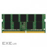Пам'ять Kingston 8 GB SO-DIMM DDR4 2400 MHz (KCP424SS8/8)