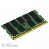 Пам'ять Kingston 8 GB SO-DIMM DDR4 2400 MHz (KCP424SS8/8)