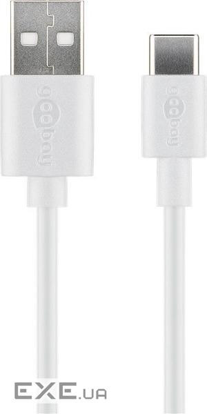 Кабель пристроїв Goobay USB Type-C-2.0A M/M 0.5m,(USB2.0) 3xShield AWG28 D=3.0mm (75.05.9126-1)