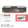Картридж BASF Canon 046M LBP-650/654/MF-730 аналог 1248C002 (KT-CRG046M) (BASF-KT-CRG046M)