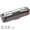Картридж BASF Canon 046M LBP-650/654/MF-730 аналог 1248C002 (KT-CRG046M) (BASF-KT-CRG046M)