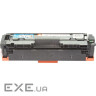 Картридж BASF Canon 046M LBP-650/654/MF-730 аналог 1248C002 (KT-CRG046M) (BASF-KT-CRG046M)