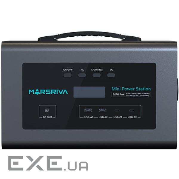 Зарядна станція Marsriva MP6 Pro 600Вт (627.2 Вт/г) LiFePO4 (MP6ProV2)