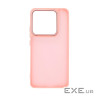 Чохол до мобільного телефона Armorstandart Frame Xiaomi Redmi Note 14 4G Pink Sand (ARM82447)