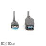 Дата кабель USB 3.0 AM/AF 20.0m Active Digitus (DA-73107)