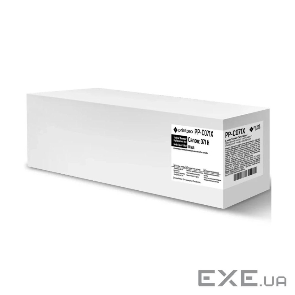 Картридж Canon 071H, Black, MF272/MF275, LBP122, 2500 стор, PrintPro (PP-C071X)