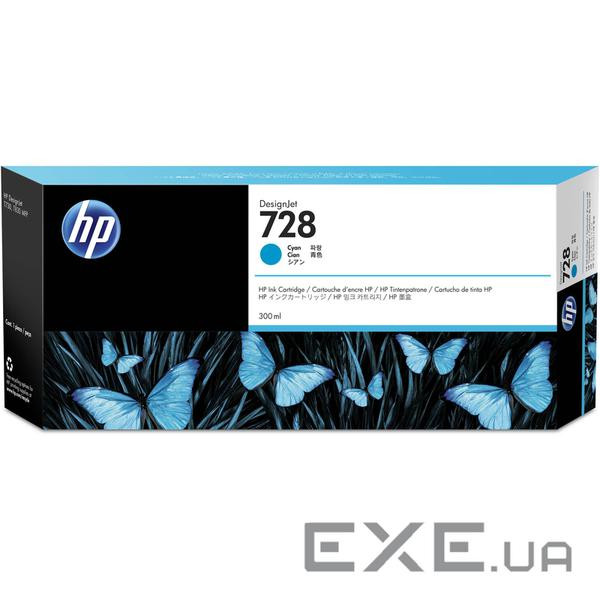 Картридж HP DJ No.728 Cyan, DesignJet T730/T830 300 ml (F9K17A)