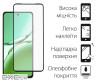 Чохол до мобільного телефона Dengos Oppo Reno12 F 4G Case Matte + Glass (Black) (DG-KM-157)