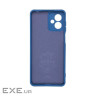 Чохол до мобільного телефона Armorstandart ICON Case Motorola G14 Camera cover Dark Blue (ARM70474)