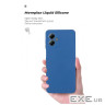 Чохол до мобільного телефона Armorstandart ICON Case Motorola G14 Camera cover Dark Blue (ARM70474)