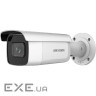IP-камера HIKVISION DS-2CD2683G2-IZS (2.8-12) (DS-2CD2683G2-IZS 2.8-12mm)