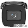 IP-камера HIKVISION DS-2CD2683G2-IZS (2.8-12) (DS-2CD2683G2-IZS 2.8-12mm)