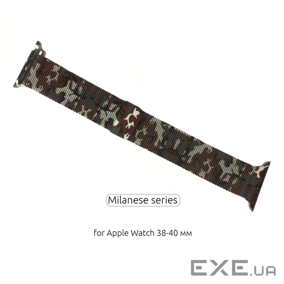 Ремінець Armorstandart Milanese Loop для Apple Watch All Series 38/40/41mm Military Brown (ARM52955)