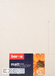 Фотопапір Barva A3 (IP-A090-004) (IP-BAR-A090-004)
