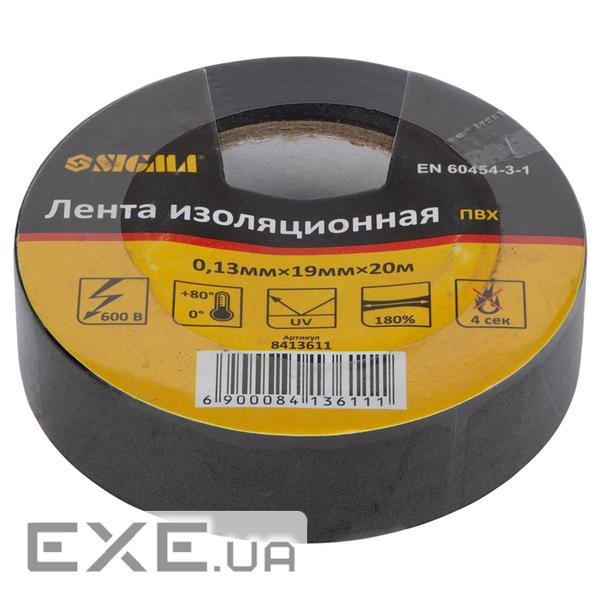 Ізоляційна стрічка Sigma ПВХ чорна 0.13мм*19мм*20м (8413611)