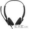 Jabra Engage 40 Stereo