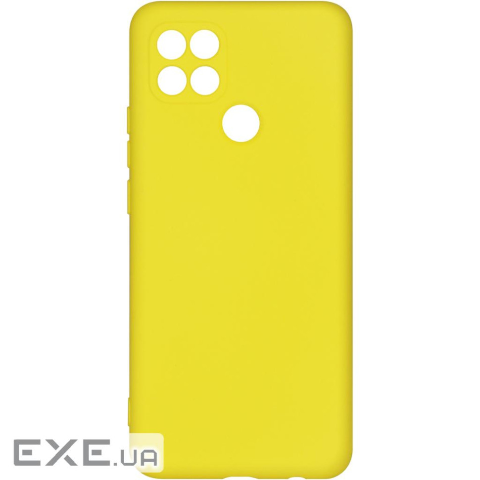 Панель ArmorStandart ICON Case для OPPO A15/15S Yellow (ARM58543)