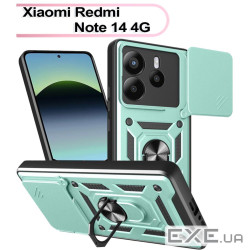 Чохол до мобільного телефона BeCover Military Xiaomi Redmi Note 14 4G Dark Green (713453)