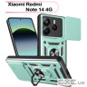 Чохол до мобільного телефона BeCover Military Xiaomi Redmi Note 14 4G Dark Green (713453)