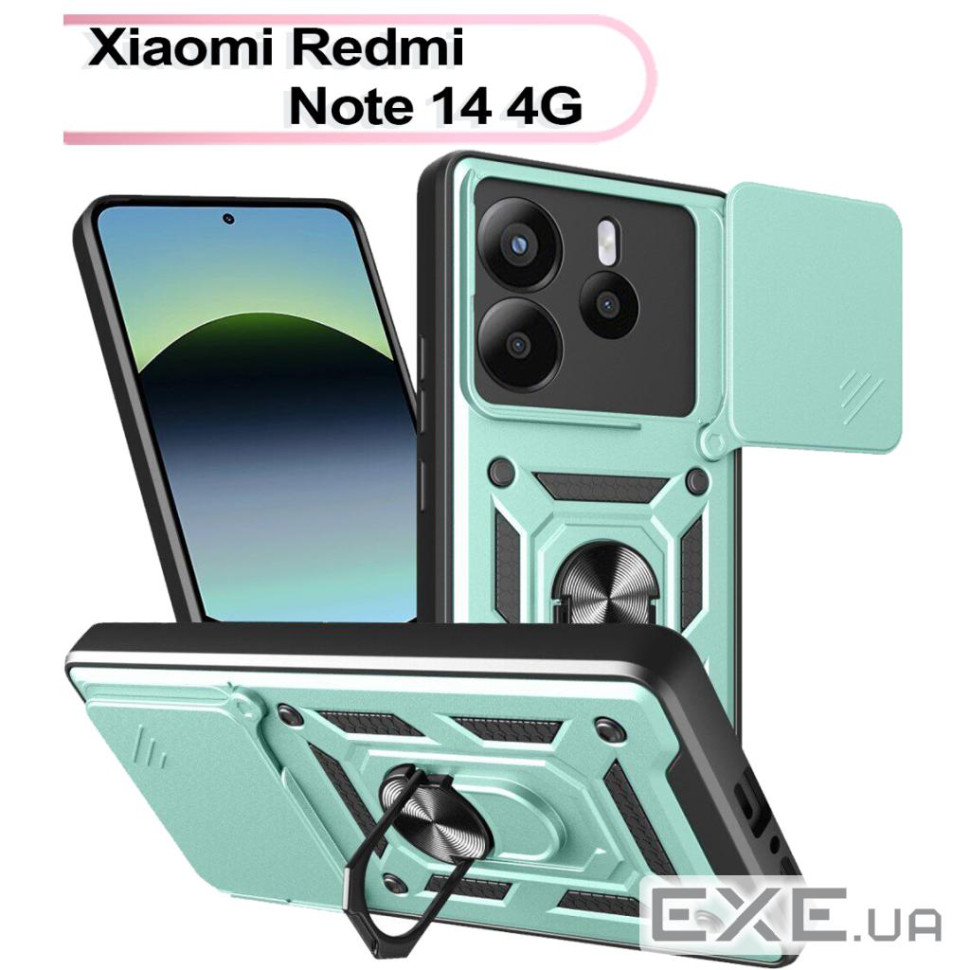 Чохол до мобільного телефона BeCover Military Xiaomi Redmi Note 14 4G Dark Green (713453)