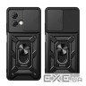 Чохол до мобільного телефона BeCover Military Motorola Moto G84 Black (710675)