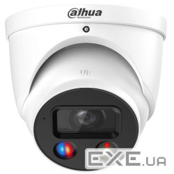 4 МП WizSense IP з активним відлякуванням Dahua DH-IPC-HDW3449H-AS (DH-IPC-HDW3449H-AS-PV (2.8мм))