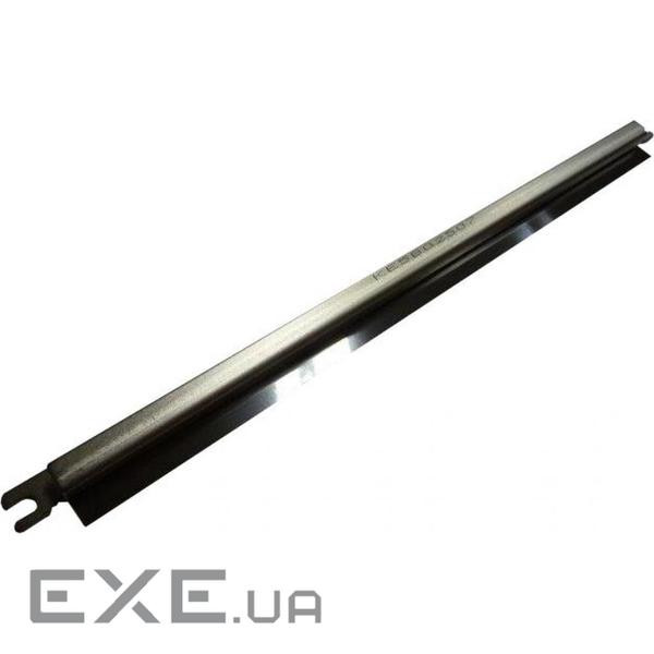 Лезо дозування Minolta MC 1600/1650/1680/1690 Veaye (DB1600-VE)