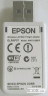 Бездротовий адаптер Epson ELPAP10 (V12H731P01)