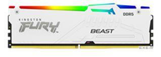 Модуль пам'яті KINGSTON FURY Beast RGB White DDR5 5600MHz 16GB (KF556C40BWA-16)