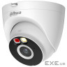 IP видеокамера Dahua Dahua DH-IPC-HDW1339DA-SAW-IL 3МП WiFi (2.8мм)