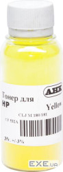 Тонер HP CLJ M180/181, 35г Yellow AHK (1505180)
