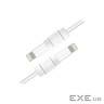 UGREEN LP127 Charging Cable Protector White (40705)