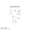 UGREEN LP127 Charging Cable Protector White (40705)