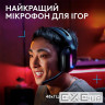 Навушники Logitech G522 Lightspeed Wireless Gaming Headset Black (981-001544)