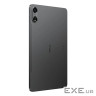 Планшет Oscal Pad 100 12.0" 6/256GB 4G (LTE) Space Grey (6931548326328)
