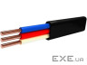 Кабель ВВГ-ПНГ 2 х 2,5 (100м пакет) ZZKM 707262 (707262 100м )