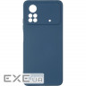 Чохол до мобільного телефона Armorstandart ICON Case Xiaomi Poco X4 Pro 5G Blue (ARM61584)