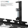 Органайзер для кабеля OfficePro CT510B Black