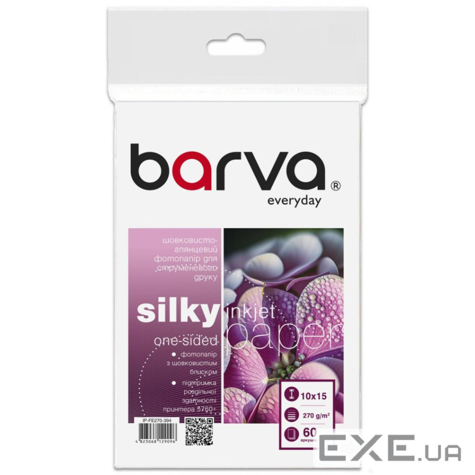 Фотопапір Barva 10x15, 270 g/m2, Everyday, Silky-glossy, 60c (IP-FE270-394)