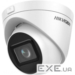 Камера відеоспостереження Hikvision DS-2CD1H43G0-IZ (2.8-12)