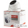 Камера відеоспостереження Hikvision DS-2CD1H43G0-IZ (2.8-12)
