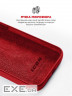 Чохол до мобільного телефона Armorstandart ICON2 Case Apple iPhone 13 Pro Max Red (ARM60507)
