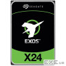 Жорсткий диск 3.5" 20TB Seagate (ST20000NM002H)