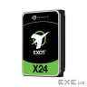 Жорсткий диск 3.5" 20TB Seagate (ST20000NM002H)