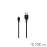 Дата кабель USB 2.0 AM to Lightning 1.0m 2.1A black XO (NB36-L-1-BK)