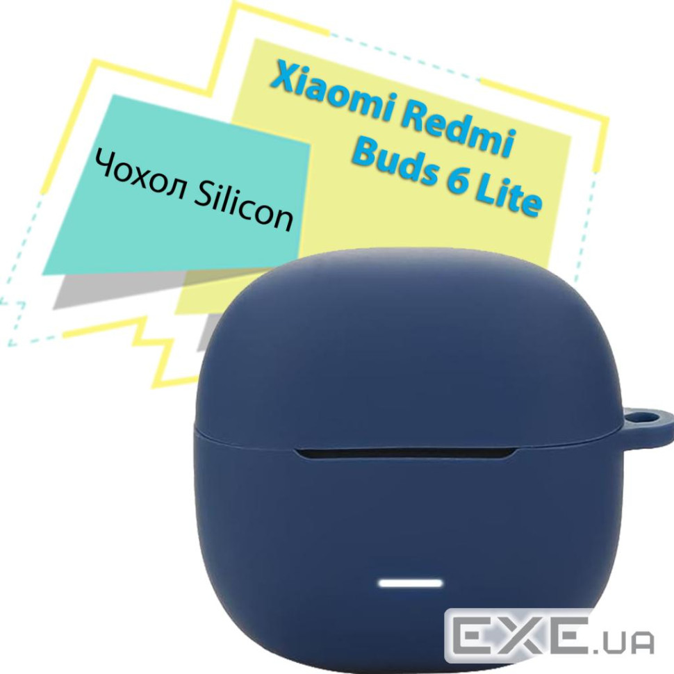 Чохол для навушників BeCover Silicon для Xiaomi Redmi Buds 6 Lite Deep Blue (713233)