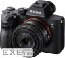 Об'єктив Sony 40mm, f/2.5G для камер NEX (SEL40F25G.SYX)