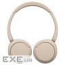 Навушники Sony WH-CH520 Wireless Beige (WHCH520C.CE7)